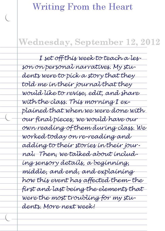 journal entries examples for school